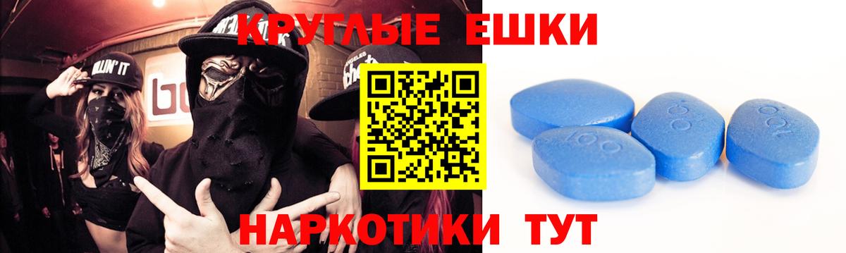 ЭКСТАЗИ бентли Северск
