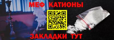 прущие грибы Бузулук