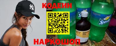 прущие грибы Бугуруслан