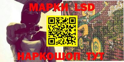 прущие грибы Бугуруслан