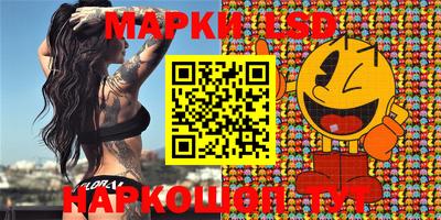 mdma Будённовск