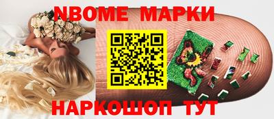 прущие грибы Бузулук