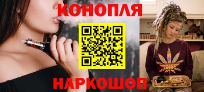 альфа пвп VHQ Славгород