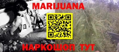 прущие грибы Бузулук