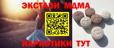 прущие грибы Бузулук