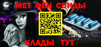 прущие грибы Бугуруслан