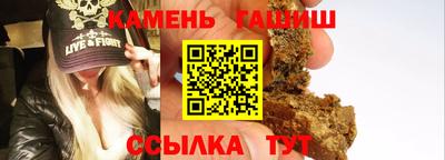 прущие грибы Бузулук