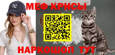 прущие грибы Бузулук